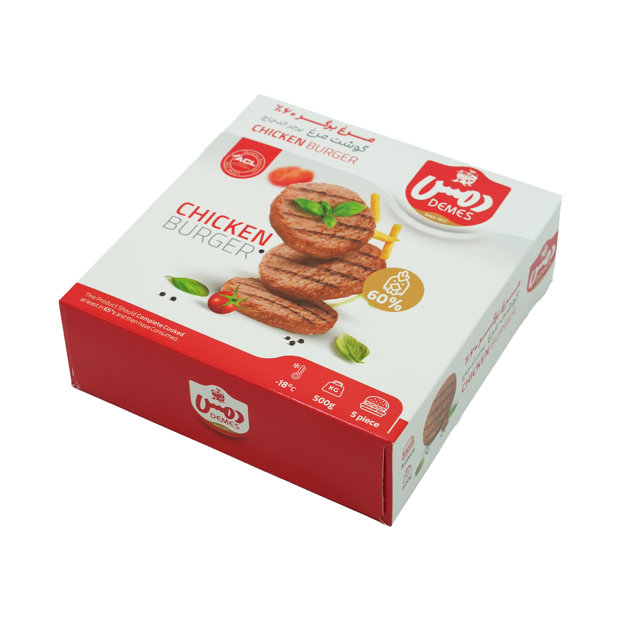 مرغ برگر60%