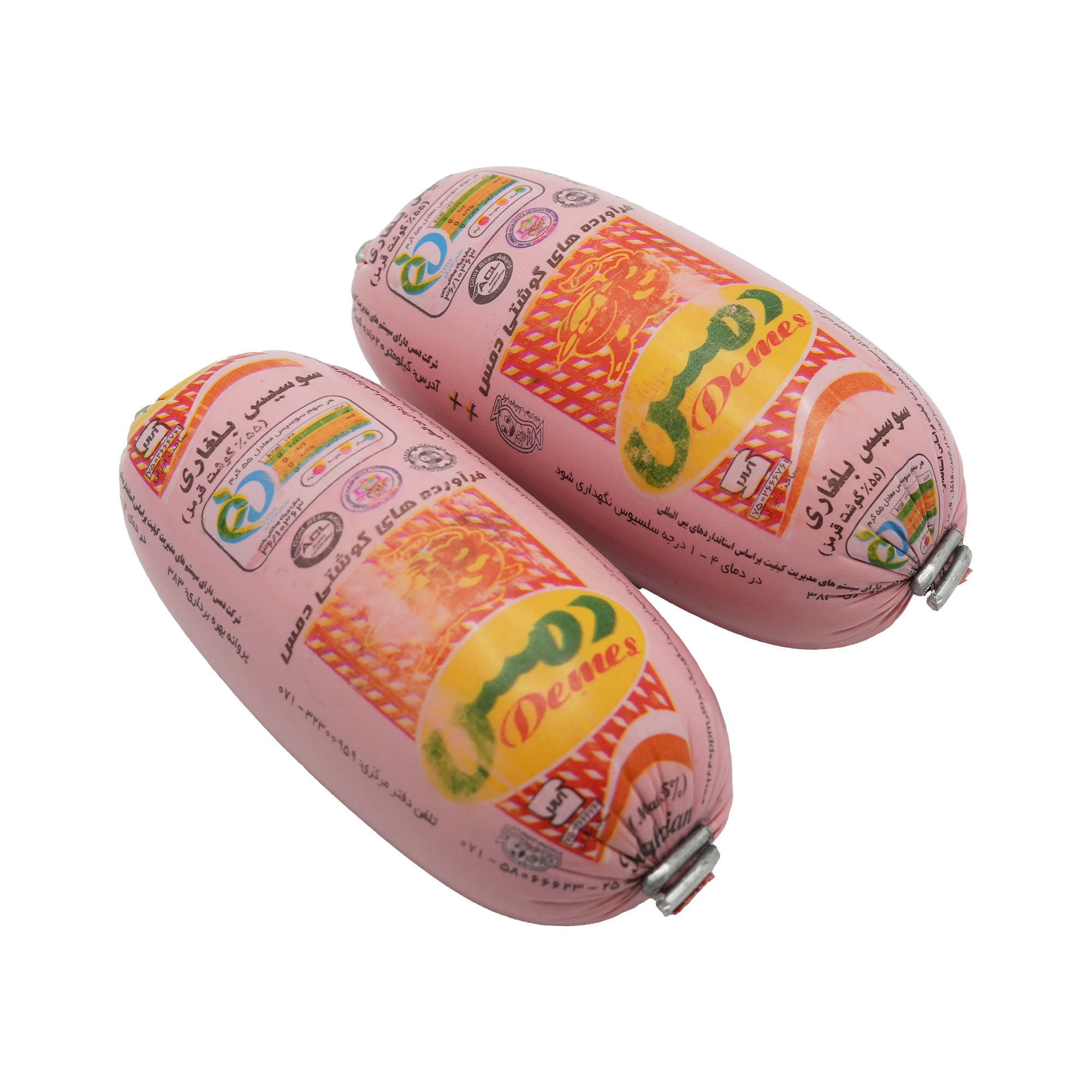 سوسیس بلغاری 55%