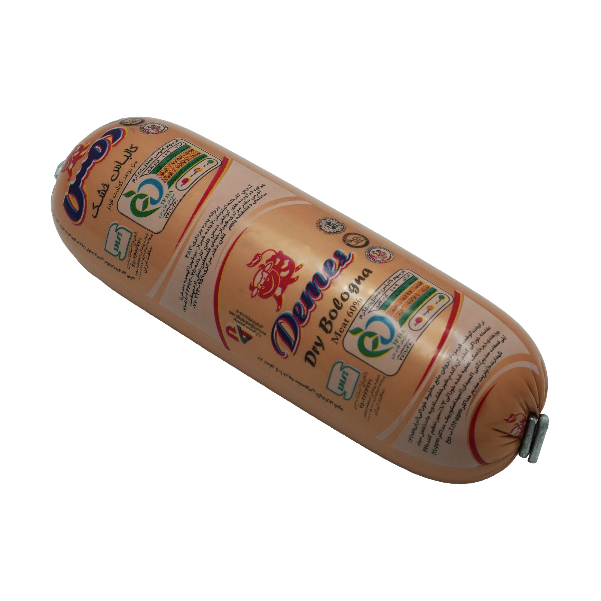 کالباس خشک 60%خانواده