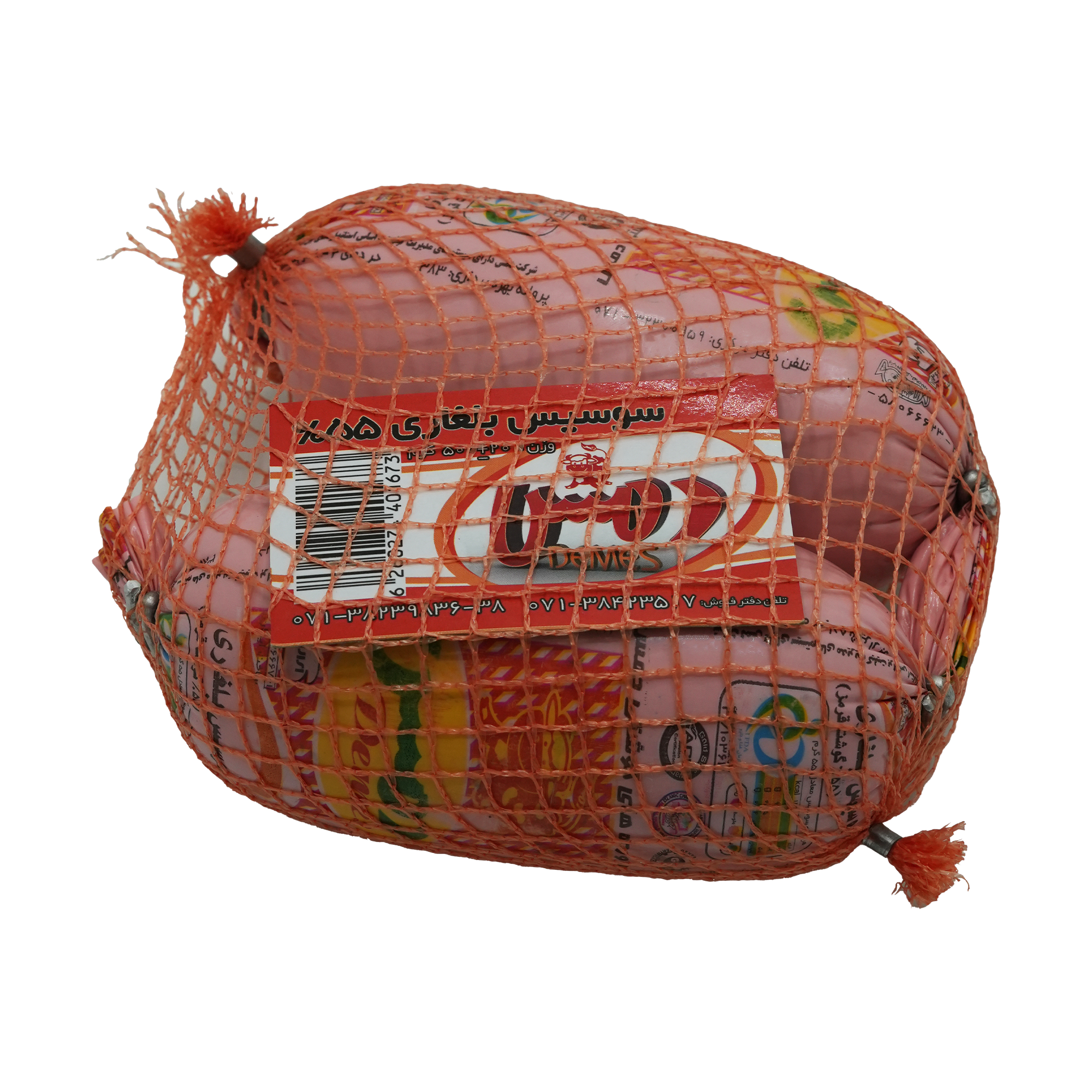 سوسیس بلغاری 55% توری