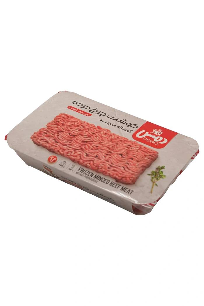 لحم بقري مفروم