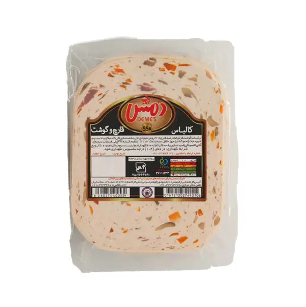 کالباس قارچ و گوشت