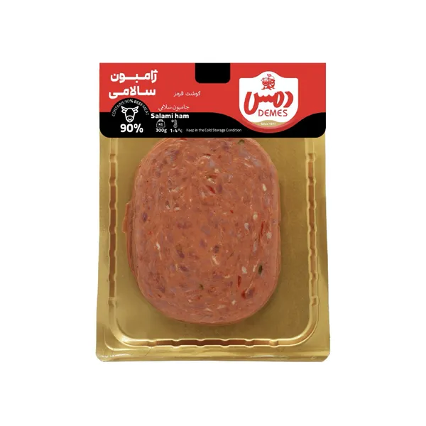 ژامبون سالامی ۹۰٪