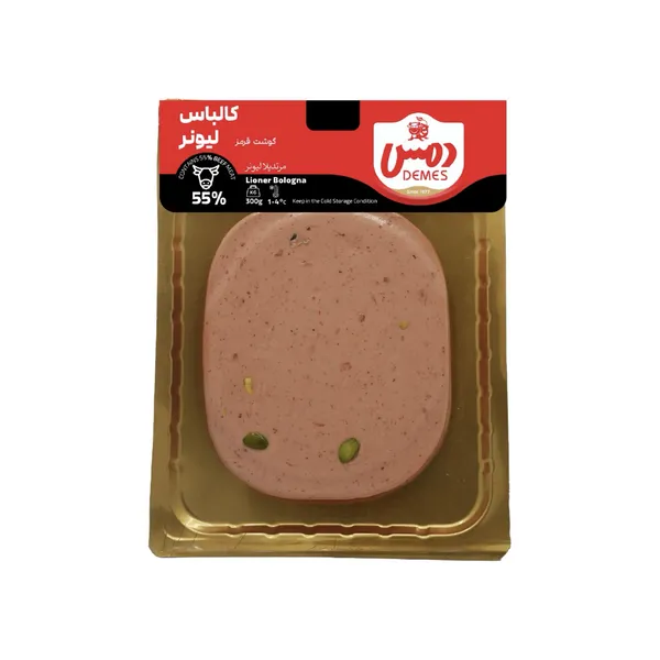 کالباس لیونر ۵۵٪
