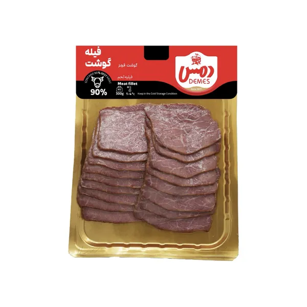 فيليه لحم