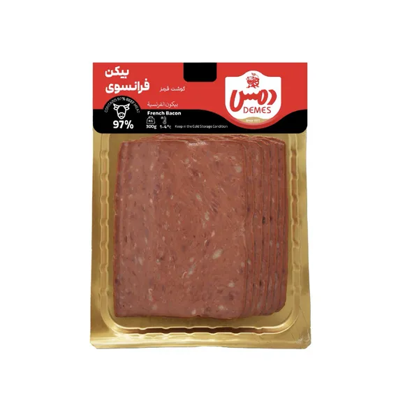 بیکن الفرنسی
