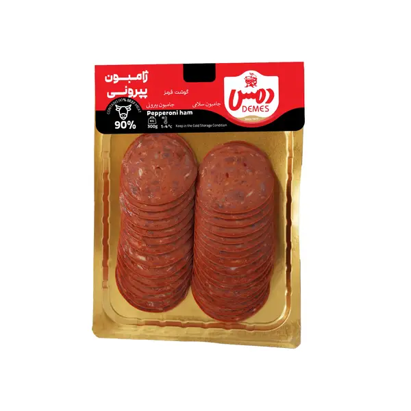 ژامبون پپرونی ۸۰٪