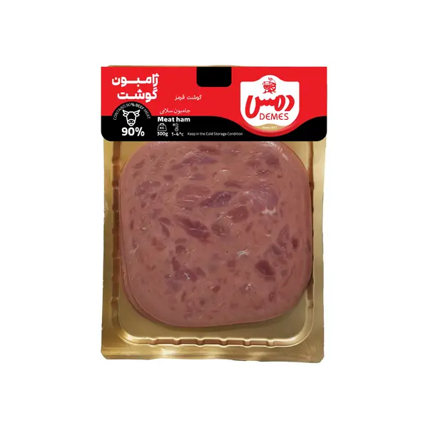 ژامبون گوشت ۹۰٪