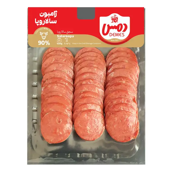 ژامبون سالاروپا ۹۰٪