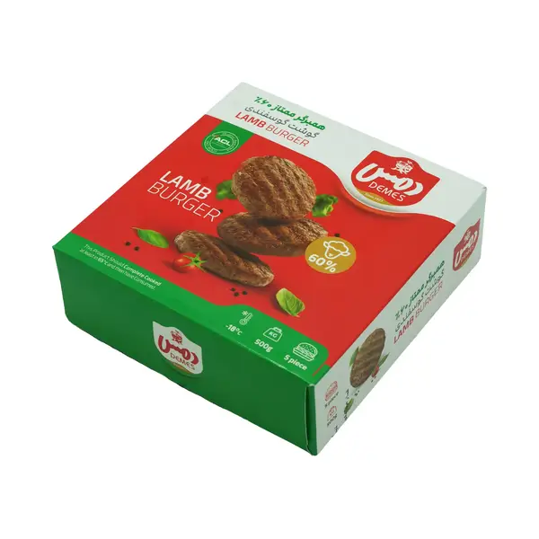 برغر بالحم الغنم